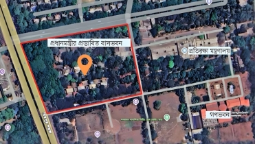 পরবর্তী প্রধানমন্ত্রীর বাসভবন নির্মাণের জন্য জায়গা চূড়ান্ত